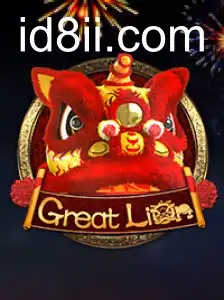 GreatLion